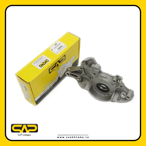 Oil Pump for Tiba