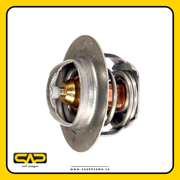 Nissan Thermostat - 76 degrees