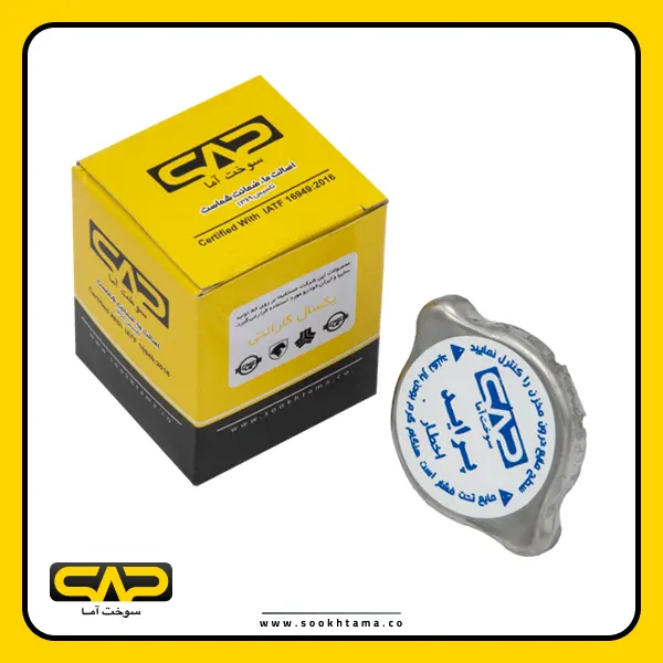 Kia Pride Metal Radiator Cap - Saco