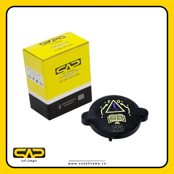Peugeot 405 Radiator Cap - Saco