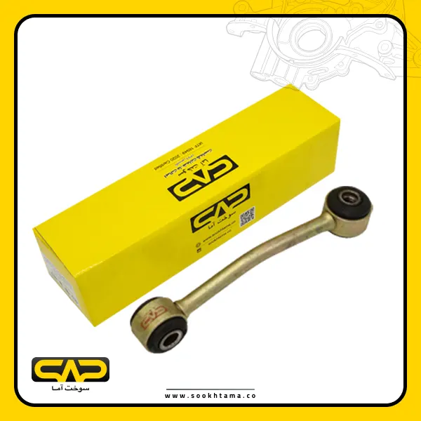 Camshaft for Peugeot XU7 - Sookhtama