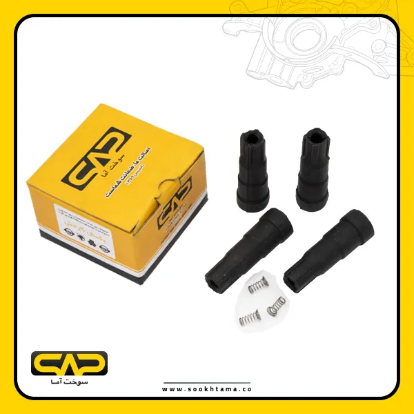 Spark plug wire for L90 Eldor