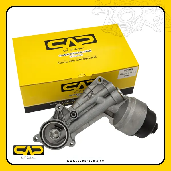 Peugeot 206 TU5 Oil filter housing