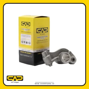 Rocker Arm 1-2 - Pride Euro 4