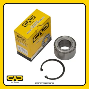 Pride Front Wheel Bearing (Model 141)