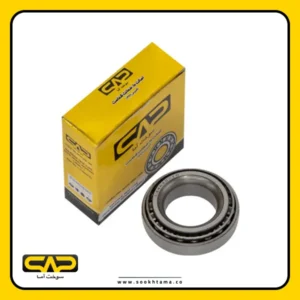 Pride Rear Wheel Bearing (Large Universal Type 44649)