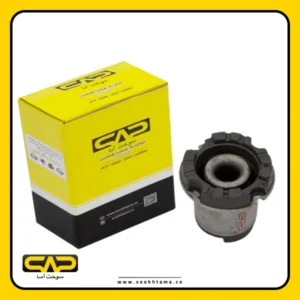 Peugeot 206 Round Mandrel Bushing