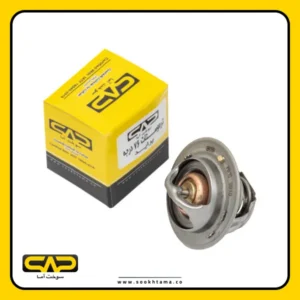 ترموستات پراید 76 درجه