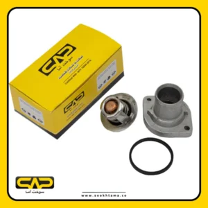 ترموستات پژو 206 - 76 درجه با محفظه آلومینیومی