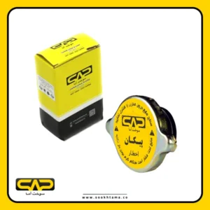 درب رادیاتور پیکان سوخت آما