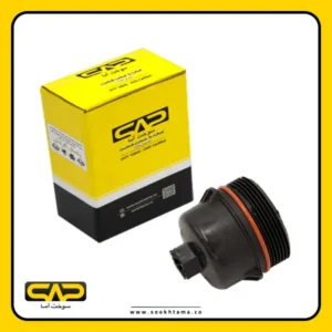 درپوش پایه فیلتر پژو 206 تیپ (2و5)