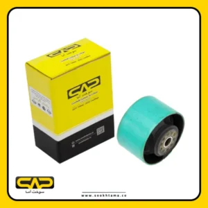 دسته موتور گرد پژو 206 (توپی آلومینیومی)