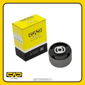 دسته موتور گرد پژو 405 (توپی آلومینیومی)