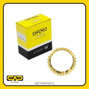 دنده برنجی 1