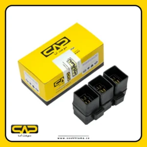 رله سه قلو پراید