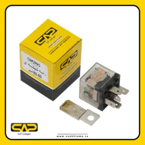 رله شیشه ای 60-80 آمپر