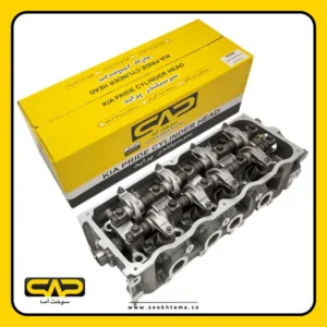 سرسیلندر کامل پراید انژکتور ساژم