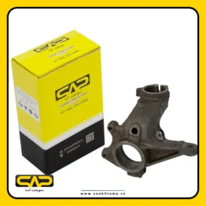 سگدست راست 206 تيپ 2 سوخت آما