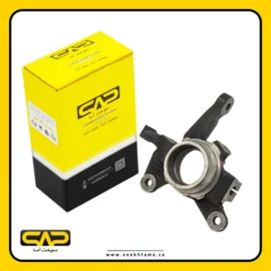 سگدست راست تيبا طرح قديم سوخت آما