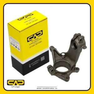 سگدست چپ 206 تيپ 5 سوخت آما