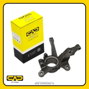 سگدست چپ تيبا طرح جديد سوخت آما