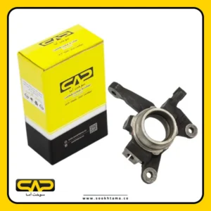 سگدست چپ تيبا طرح قديم سوخت آما