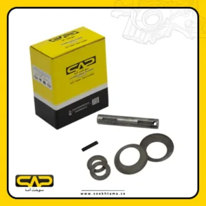 میل دیشلی پراید با واشر و پین