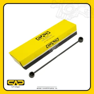 میل ماهک بلند 405