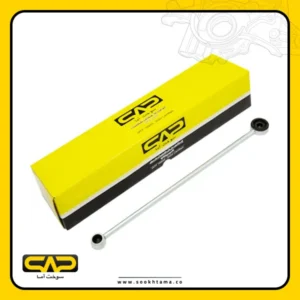 میل ماهک بلند پژو 206