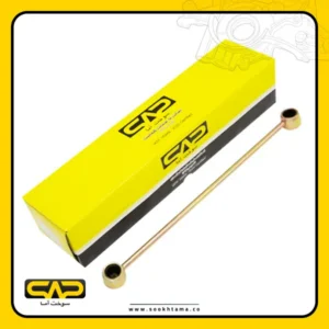 میل ماهک بلندEF7