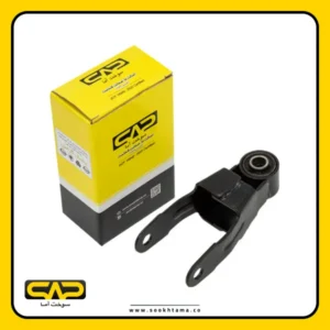 پایه دوشاخ پژو 405